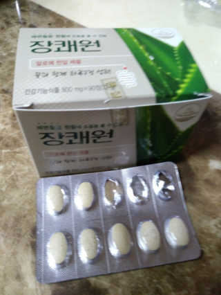 꼬미맘님이 올린 리뷰 사진 3