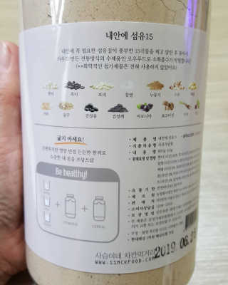 레오니님이 올린 리뷰 사진 3
