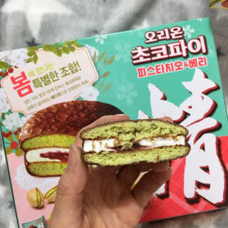 pshhhh님이 올린 리뷰 사진 2