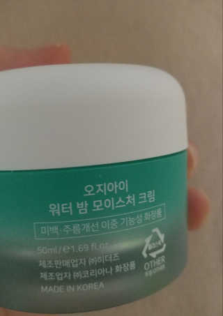 러브맘님이 올린 리뷰 사진 3