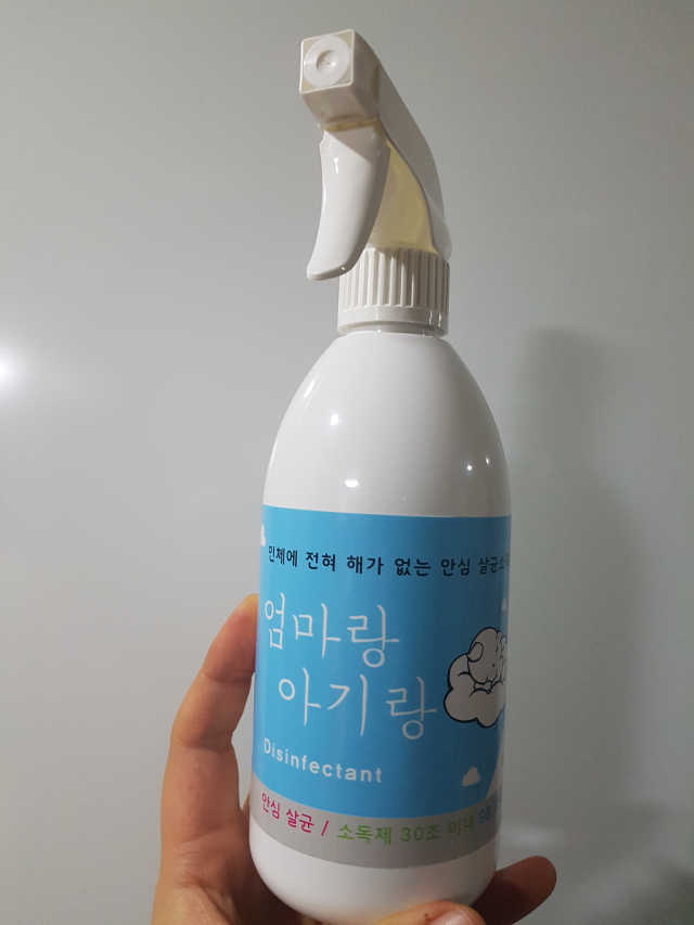 한국바이러스센터 엄마랑 아기랑 살균소독제 500ml 리뷰 사진