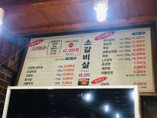 EunJiSon님이 올린 리뷰 사진 2