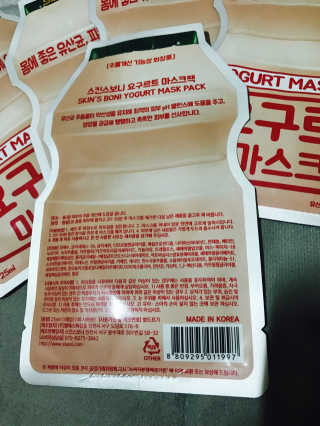 심은지님이 올린 리뷰 사진 3