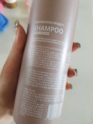 바디버든프로젝트 바디버든 프로젝트 BBP 샴푸 트리트먼트 세트 — 5점을 준 리뷰어가 2019년 7월 올린 사용 사진