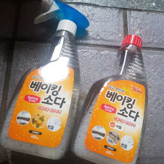 디봉이님이 올린 리뷰 사진 1