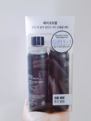 메이크프렘 클린 미 블랙 클렌징 워터 — 5점을 준 리뷰어가 2016년 7월 올린 사용 사진