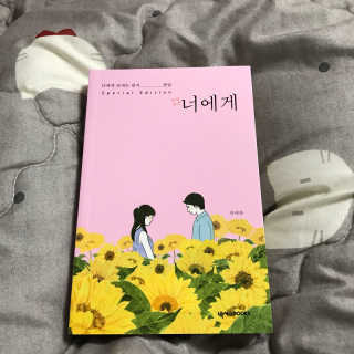 김민기님이 올린 리뷰 사진 1