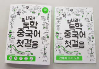 꼬마님이 올린 리뷰 사진 1