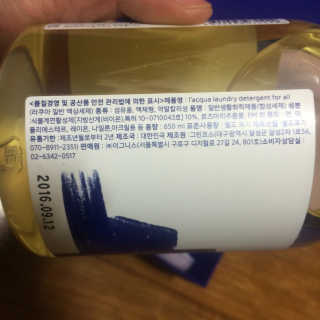 깅아님이 올린 리뷰 사진 3