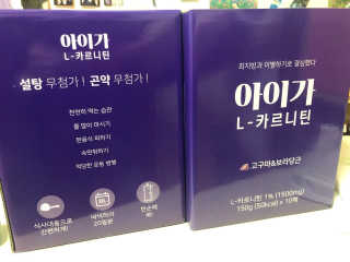 heon님이 올린 리뷰 사진 2