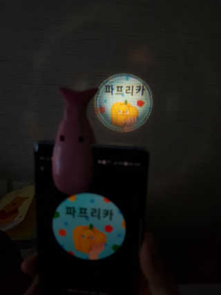 은이성님이 올린 리뷰 사진 1