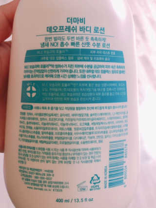 레미님이 올린 리뷰 사진 2