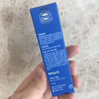 채소님이 올린 리뷰 사진 4