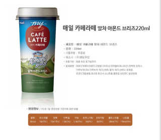 반짝님이 올린 리뷰 사진 2