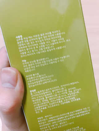오래오니뚜님이 올린 리뷰 사진 2
