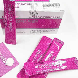 Ryaani.Kang님이 올린 리뷰 사진 1