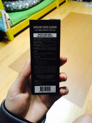 이삐ღ님이 올린 리뷰 사진 2