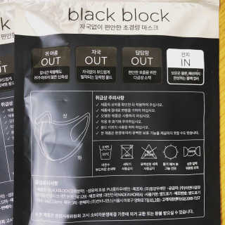 sabologue님이 올린 리뷰 사진 3