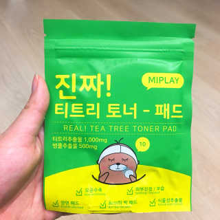 리라님이 올린 리뷰 사진 2