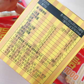 양양씨님이 올린 리뷰 사진 3