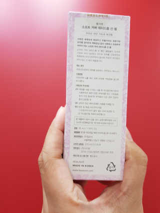 안함님이 올린 리뷰 사진 2