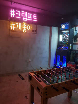 깐깐한 미식가님이 올린 리뷰 사진 2