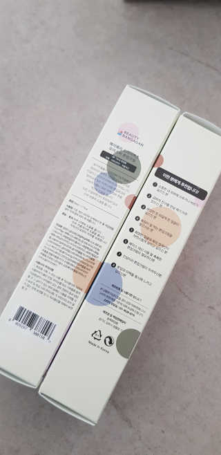 메이메리 쓰리이펙츠 모이스처 톤업크림 50ml — 3점을 준 리뷰어가 2020년 1월 올린 사용 사진