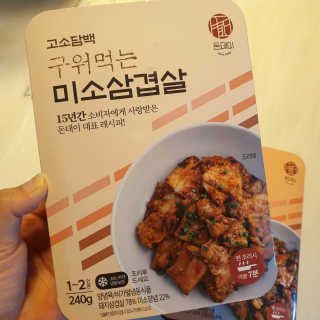 신환수님이 올린 리뷰 사진 1
