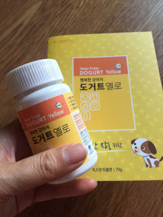 김승희님이 올린 리뷰 사진 1