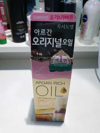 삐랭이님이 올린 리뷰 사진 1