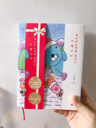 dud714님이 올린 리뷰 사진 2