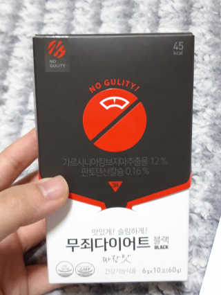 찐이야님이 올린 리뷰 사진 1
