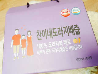 찬이네과수원 찬이네_도라지배즙 1BOX 50개입 — 5점을 준 리뷰어가 2018년 5월 올린 사용 사진