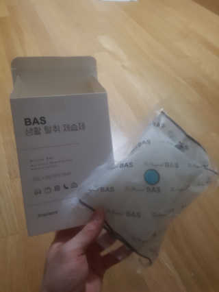 효효님이 올린 리뷰 사진 2