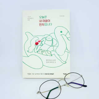 사랑더하기님이 올린 리뷰 사진 1