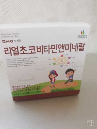 YesicaKim님이 올린 리뷰 사진 3