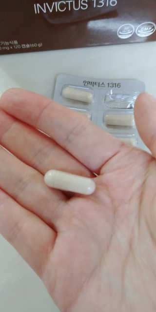 란이님이 올린 리뷰 사진 2