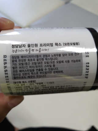아자아자님이 올린 리뷰 사진 3