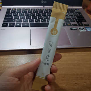 소세연님이 올린 리뷰 사진 3