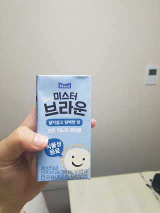 헤이미스터브라운 [매일유업] 헤이 미스터브라운 12개입 — 5점을 준 리뷰어가 2019년 8월 올린 사용 사진