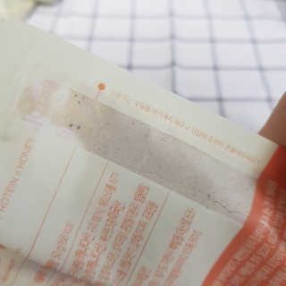 꿀먹은알파카님이 올린 리뷰 사진 4