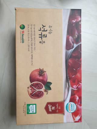 [하이헬스] 정말 진하고 맛있는 유기농 석류즙 30포 — 5점을 준 리뷰어가 2019년 11월 올린 사용 사진