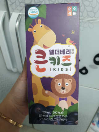 보리네님이 올린 리뷰 사진 1