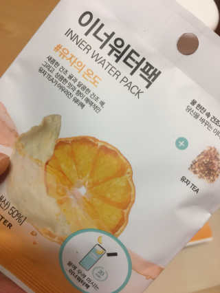 이영실님이 올린 리뷰 사진 2