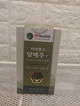 옐로우님이 올린 리뷰 사진 3