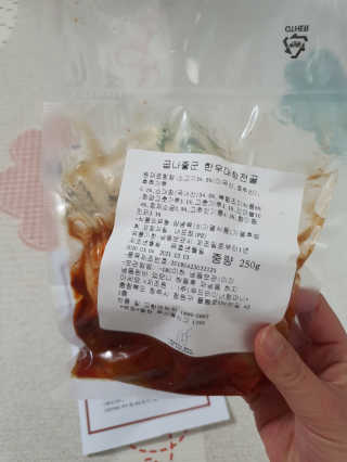 루씨네님이 올린 리뷰 사진 2