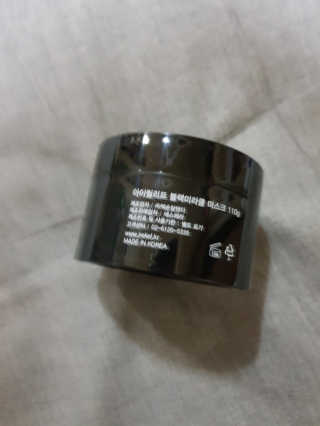 아이릴리프 블랙 미라클 마스크 110g — 5점을 준 리뷰어가 2019년 7월 올린 사용 사진