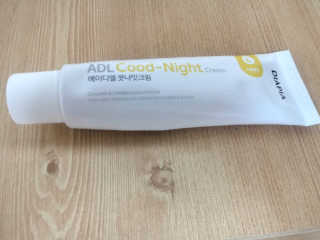 코코아베이지님이 올린 리뷰 사진 1