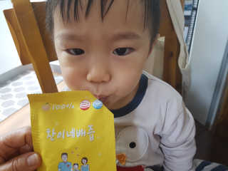 찬율맘님이 올린 리뷰 사진 1