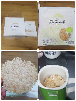 Ren님이 올린 리뷰 사진 1